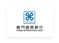 厦门国际银行