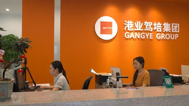 图片描述