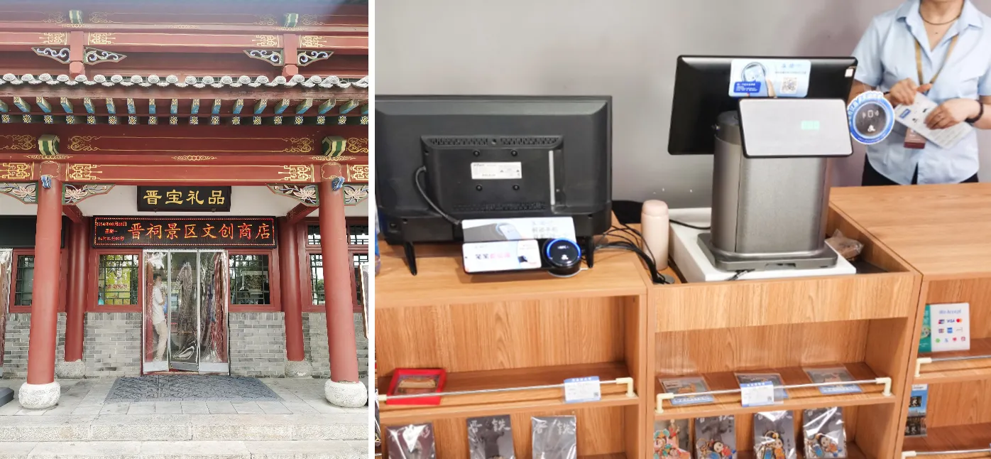 图片描述