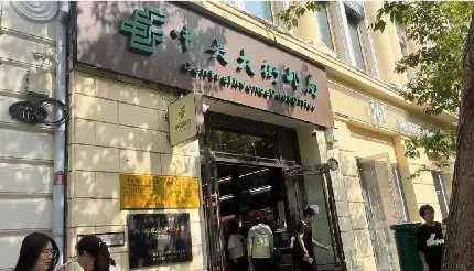 图片描述