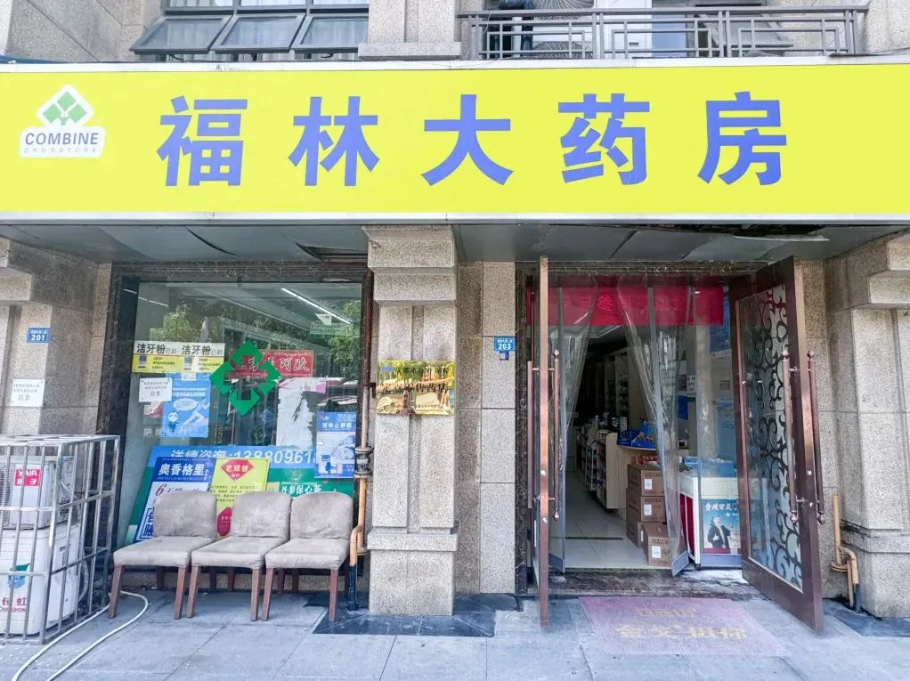图片描述