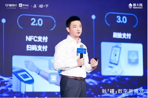 图片描述