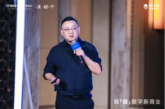 图片描述